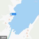 [구미/백숙] 대성저수지 인근 백숙, 닭숯불구이 리뷰 솔직후기(내돈내산)