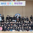 충청지역아동센터 이미지