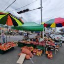 이방정기시장 이미지