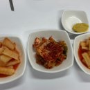 제주산방식당화북점 네이버블로그