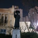 야고버의집 | [대구대 09_59]20200104토7 : 복자 성당