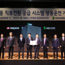 상용빌딩 이미지