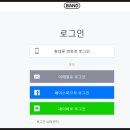 로그인PC 이미지