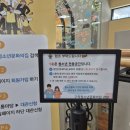 구즉청소년문화의집 1층 이미지