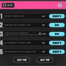 아마존게임랜드 이미지