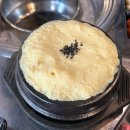 마연탄 | 대구 달서구 장기동 제주근고기 맛집 또간집, 마연탄