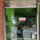 GS25태평로점 이미지
