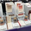 천보다원 | 2026 서울 카페&amp;베이커리페어 시즌1 캅카와 천보다원