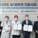제이코퍼레이션 이미지