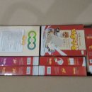 (주)포베츠 이미지