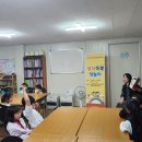 전라남도교육청담양도서관 더코리아