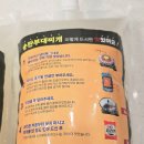 군포 부대찌개 맛집 본맛 송탄부대찌개 군포점