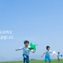 당진여객운수(주) 이미지