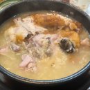 사연동로 | 서산 본가 누룽지삼계탕 서산점 삼계탕 맛집 깔끔한 삼계탕 맛집 후기
