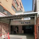 훈민초등학교 | 장애아동·청소년 성인권 교육강사 출강 후기