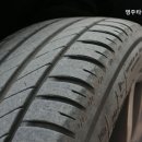 영주공업사 이미지