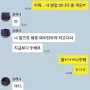 이인하 카카오 검색결과