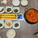 금동생돼지김치찌개 | 증평 맛집 토방촌 생돼지 김치찌개 후기 점심에 편하게 들어가서 제대로 한 끼
