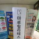 애드마루 이미지
