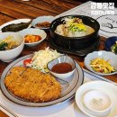 강릉 한정식 초당 맛집 삼계탕 돈까스 분위기 갑 초당다나정원