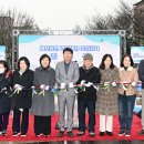 세모공원 이미지