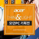 모던PC 이미지