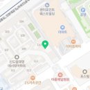 태영 행정사사무소 이미지