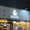 유스타게임랜드 이미지