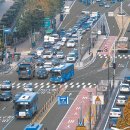 버스전용차로(2) 이미지