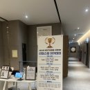 서초중앙로2길 70 | [공지] 리얼스윔아카데미 수영대회 참여 및 경기 결과!!! 생각 보다 좋은 결과 입니다.!!!