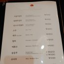 통돼지김치찌개 이미지