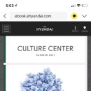 [10/24]플라워 클래스-화병 꽂이 이미지