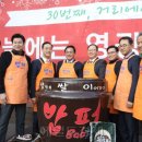 (주)코리아파워 이미지