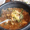 엄마밥상 이미지