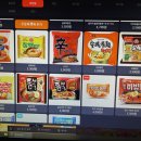 베스트프렌드 PC방 이미지