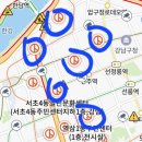 중구 소공동주민센터 4층강당 이미지