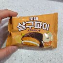 5-1. 우편물을 거두어 가는 시간