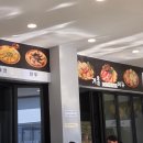 어비리진주냉면 | 용인맛집 처인구 냉면맛집 어비리 진주냉면