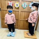 칠곡한솔유치원 이미지