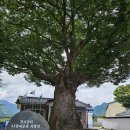 가북경로당 이미지