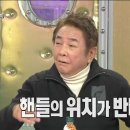 스타게임센타 이미지