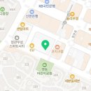 요거피플정관