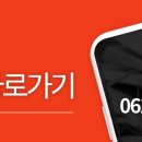 법무법인21세기종합법률사무소