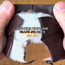 먹짱붕어빵