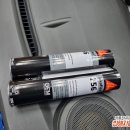 녹산공업사 이미지