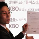 하송 이미지