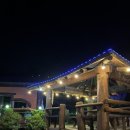 토정펜션 이미지