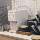 강정구의 피자생각 내포신도시점 | 내포 샤브샤브 샤브르정원, 신선함이 가득한 무한리필 맛집 후기!