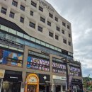 반구자동차정비 | 시흥 배곧 키즈카페 &#39;너티차일드&#39; 17개월 아기랑