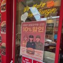 7177 | 관저동 마치광장 맛집 버거리 수제버거 핫치폴레버거 더블클래식버거 추천